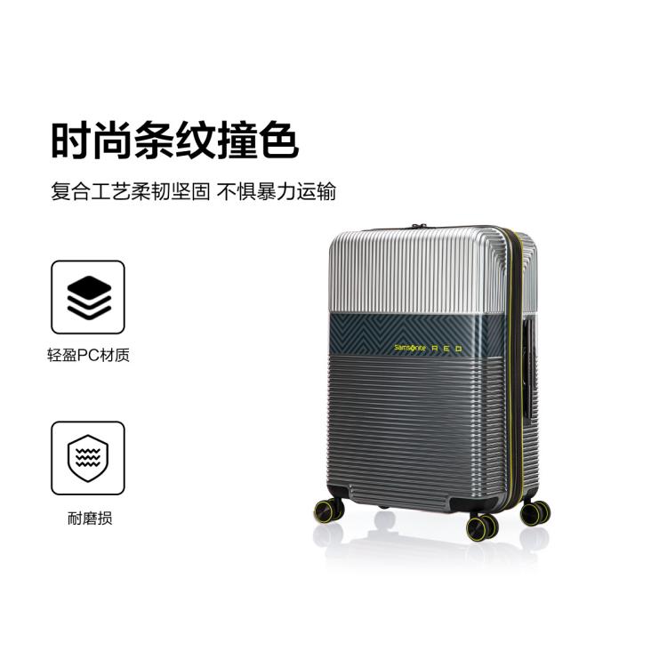 新秀丽 【时尚条纹】大容量拉杆箱男女旅行箱轻便红色旅行箱婚嫁箱 GN0