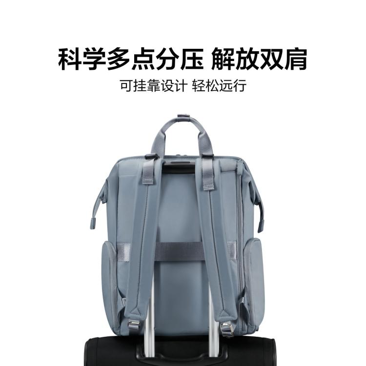 新秀丽 【都市休闲】女士时尚通勤气质高级感双肩包纯色女款百搭背包 KP0