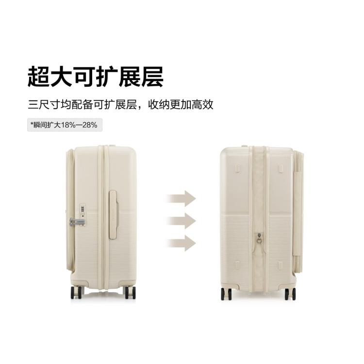新秀丽 【差旅出行】万向轮拉杆箱大容量可扩容旅行出差登机密码箱UM0