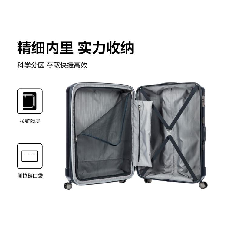 新秀丽 【轻奢哑光】休闲男女行李箱大容量可扩容登机箱旅行箱AY8