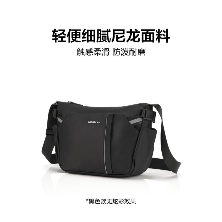 新秀丽 2026年新品斜挎包轻便外出通勤百搭短途出行简约单肩包NY3