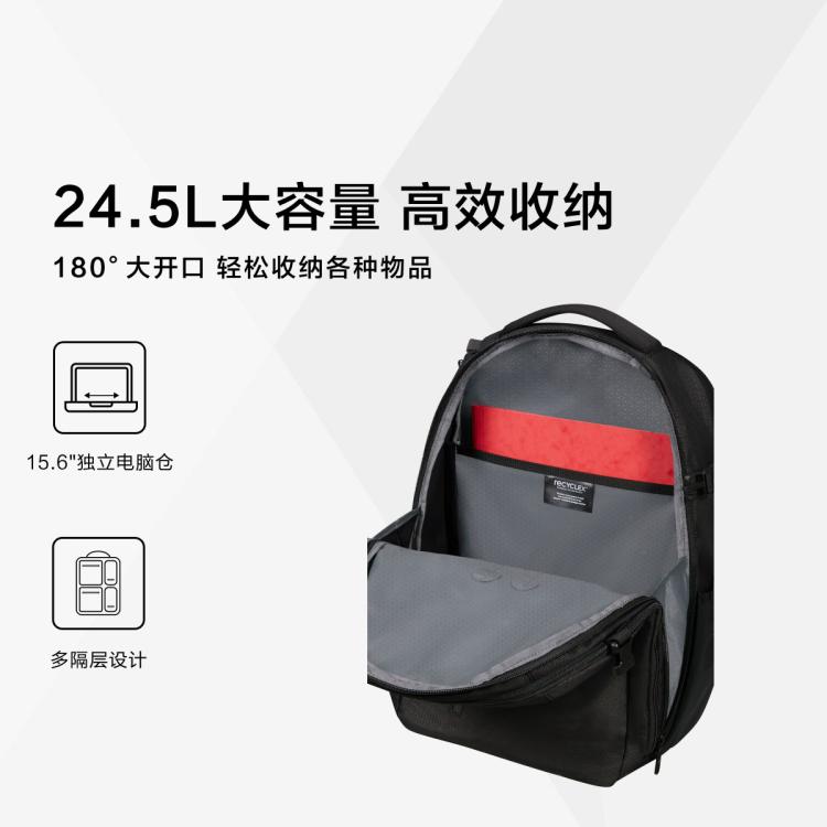新秀丽 差旅必备干练简约大容量男士商务精英双肩包电脑包KJ2