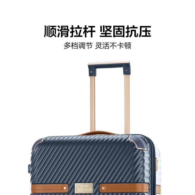 新秀丽 高端斜纹复古行李箱耐磨拉杆箱飞机轮密码锁商务出行旅行箱HG6