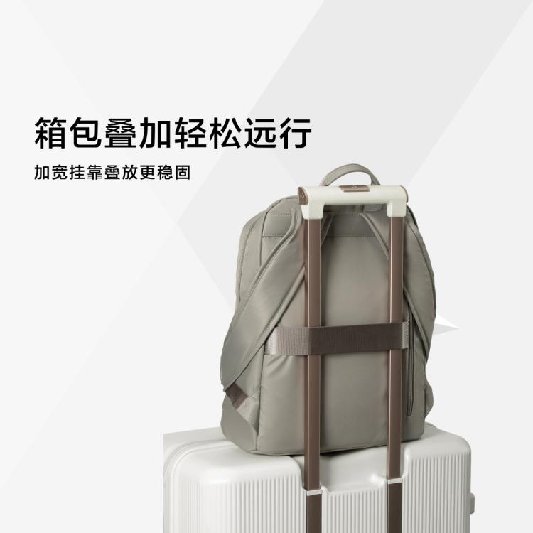 新秀丽 【百搭通勤】双肩包女士商务通勤休闲大容量织物高颜值书包TU8