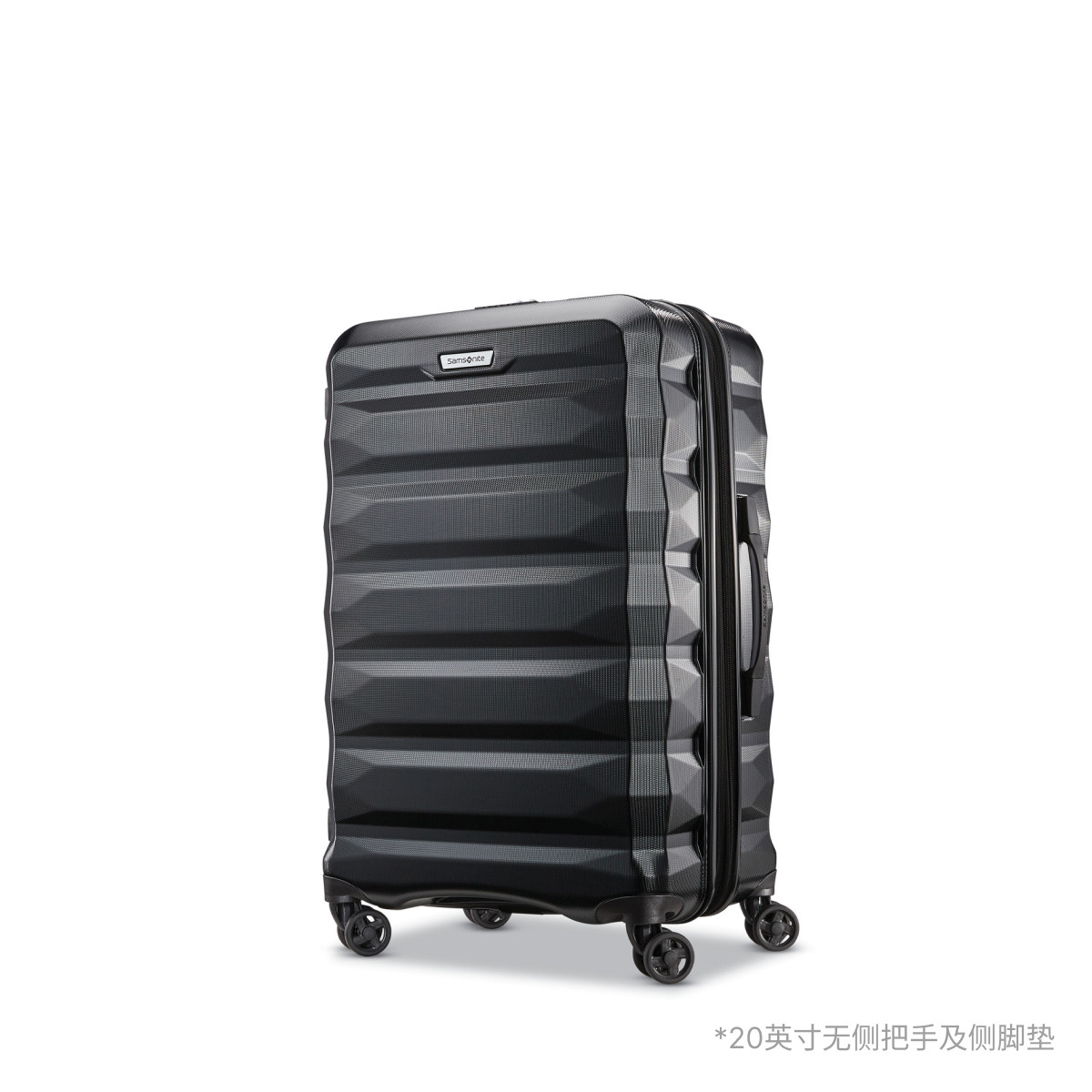 新秀丽 全尺寸可扩展行李箱商务拉杆箱大容量登机箱20寸男士旅行箱QY8