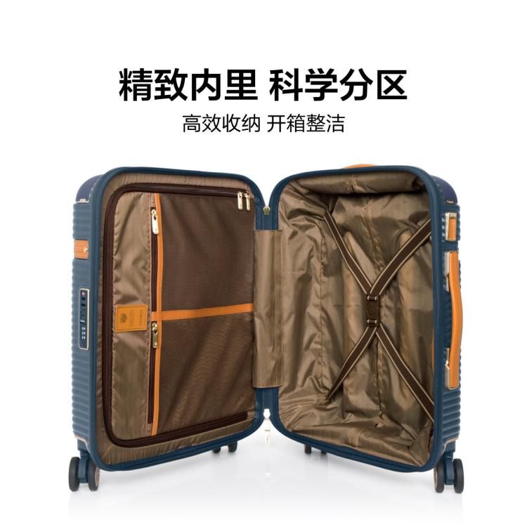 新秀丽 高端斜纹复古行李箱耐磨拉杆箱飞机轮密码锁商务出行旅行箱HG6