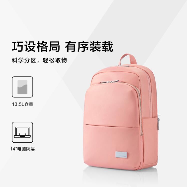 新秀丽 休闲双肩包女士都市通勤出差轻便电脑包旅游时尚背包GV1