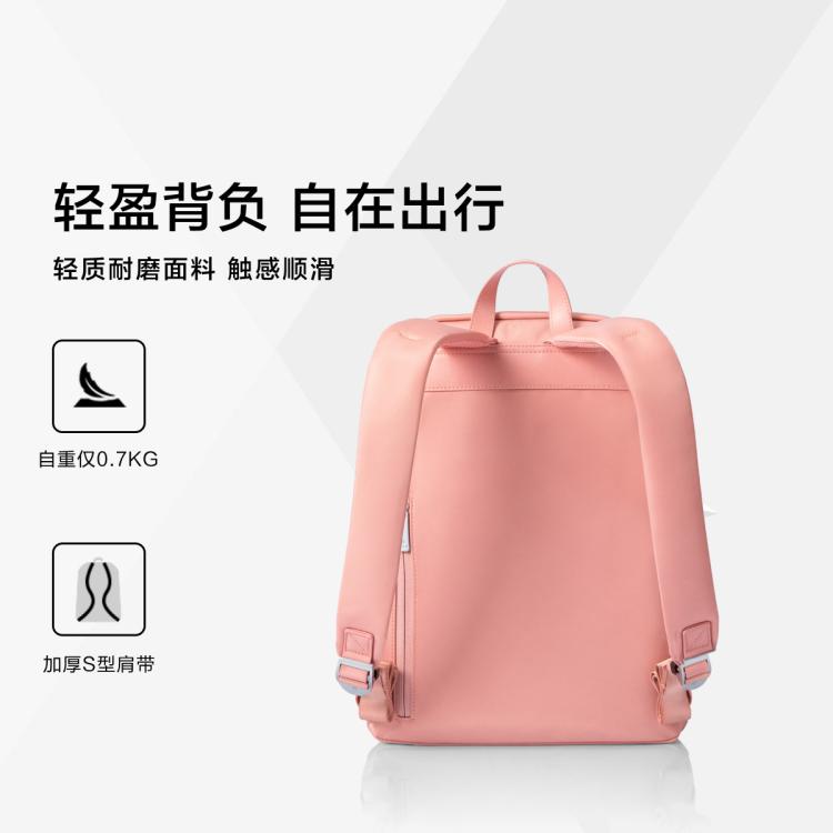 新秀丽 休闲双肩包女士都市通勤出差轻便电脑包旅游时尚背包GV1