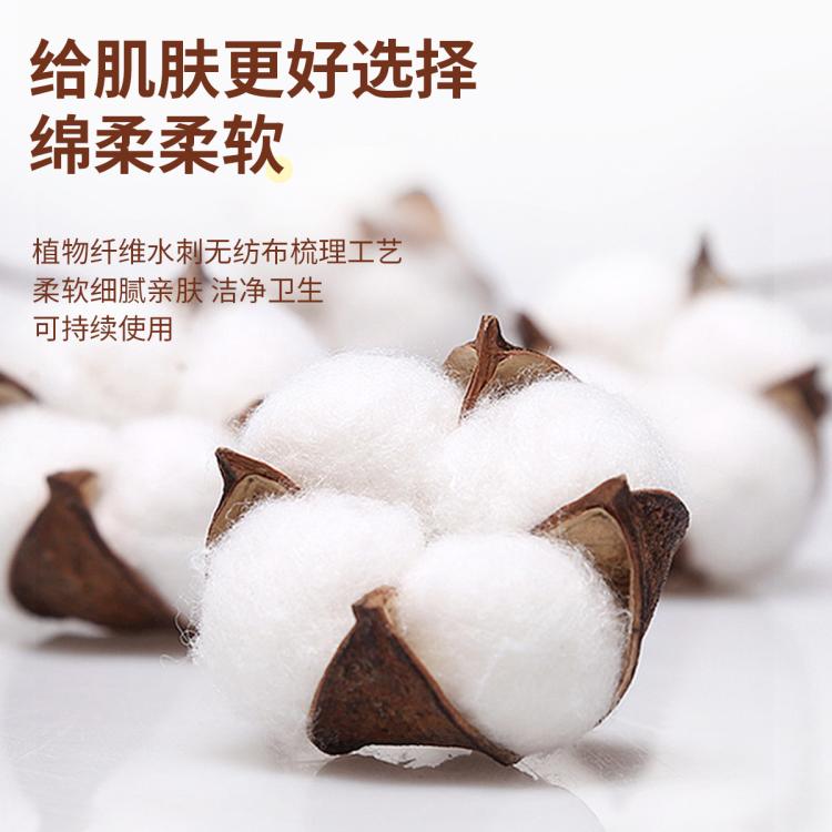 植物主义 【3包装】婴儿专用绵柔巾一次性卷装洗脸巾加厚珍珠纹干湿两用