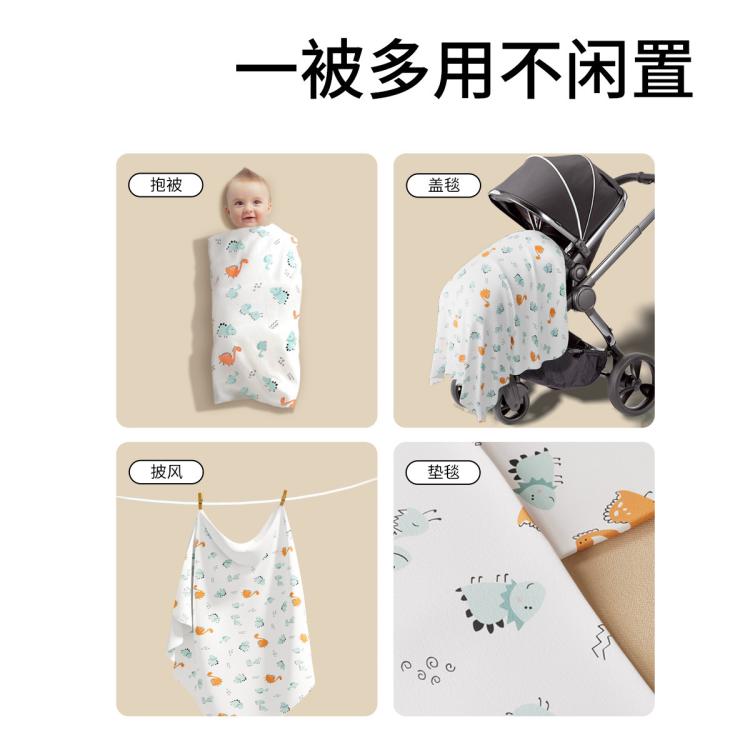 圣贝恩 【2条】包单婴儿纯棉包被初生襁褓抱被包巾新生儿产房a类母婴用品