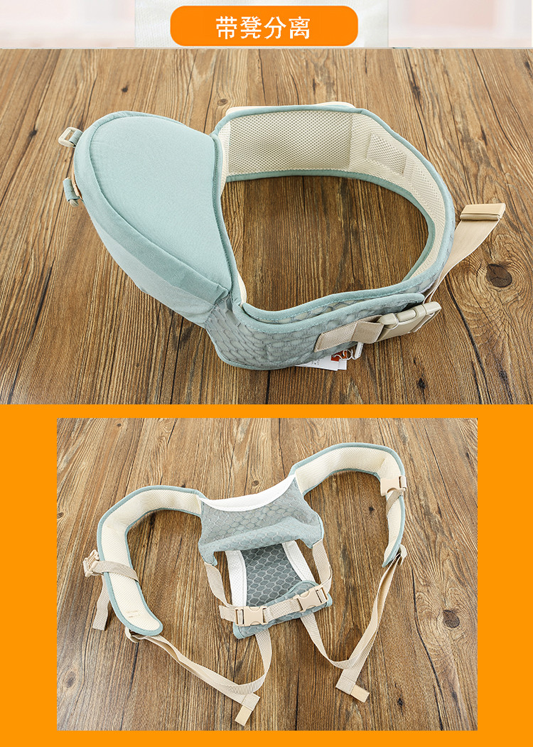 领织婴儿背带腰凳四季通用多功能前横抱式宝宝抱娃神器