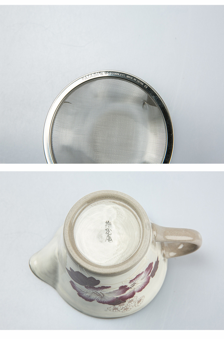 【原装进口限量设计师款 手工茶器单杯】造型精美 日本 抚松庵濑户烧