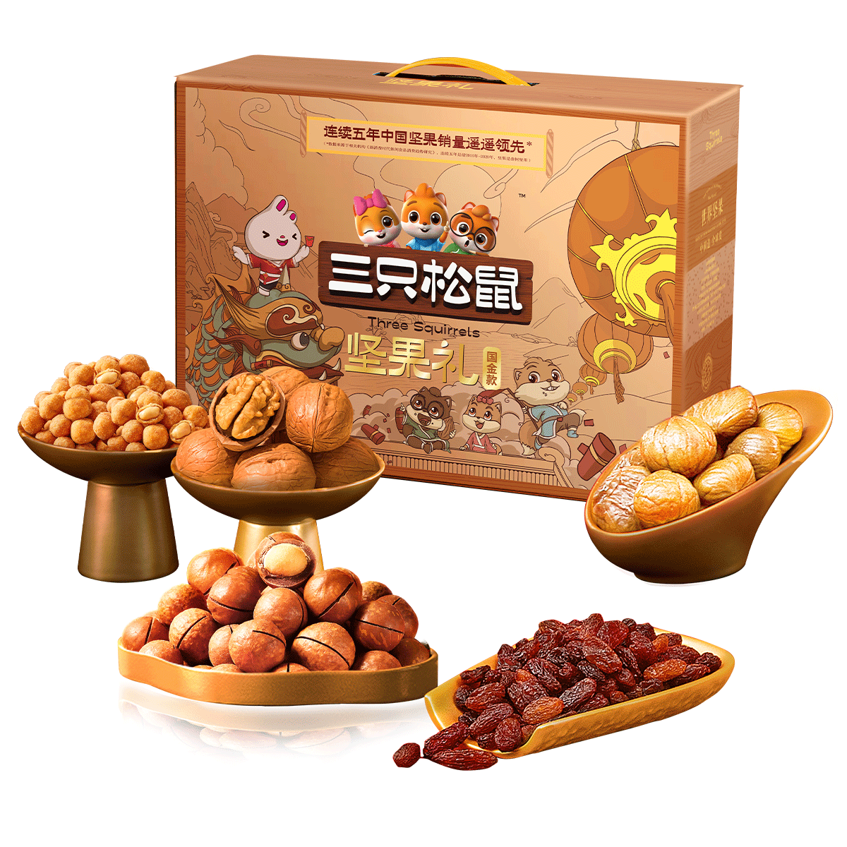 ֻ ΨƷIPԼ4121973gʳ 54Ԫ