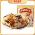 三只松鼠 任选_咸蛋黄鱼皮脆48g网红咸蛋黄鱼皮港式风味零食