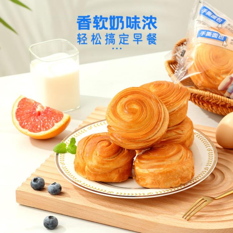 三只松鼠 热卖_手撕面包1000g零食休闲食品早餐蛋糕糕点营养整箱独立包装