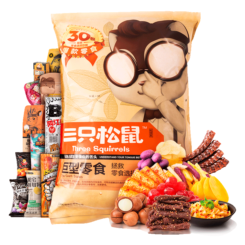 ֻ 630ŮѾʳʳʵ 91Ԫ