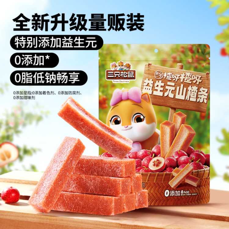 ѡԪɽ/500gӱɽɽؼԪ