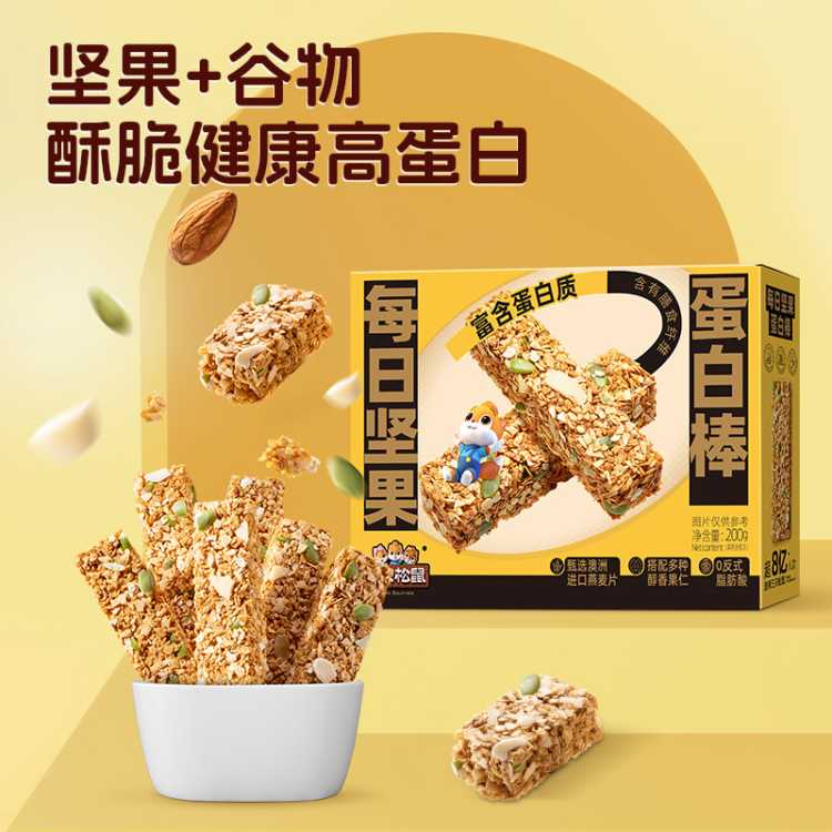 ��ֻ���� ÿ�ռ�����װ� 200g ��������Ƭ���� ������װ 6Ԫ