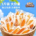 三只松鼠 红薯干脂饱腹0添加甜糯高纤健康无蔗糖量贩家庭装便携 图片 1
