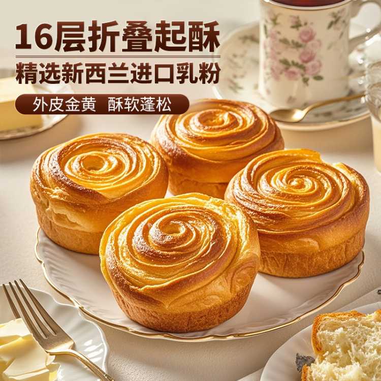 ֻ _˺1000gʳʳƷ͵Ӫװ 18Ԫ