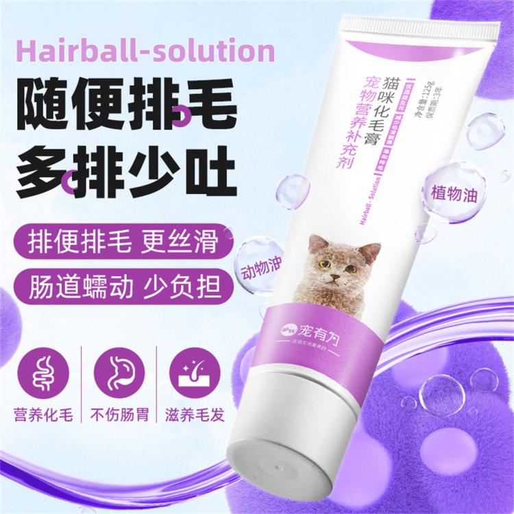 商品缩略图 2