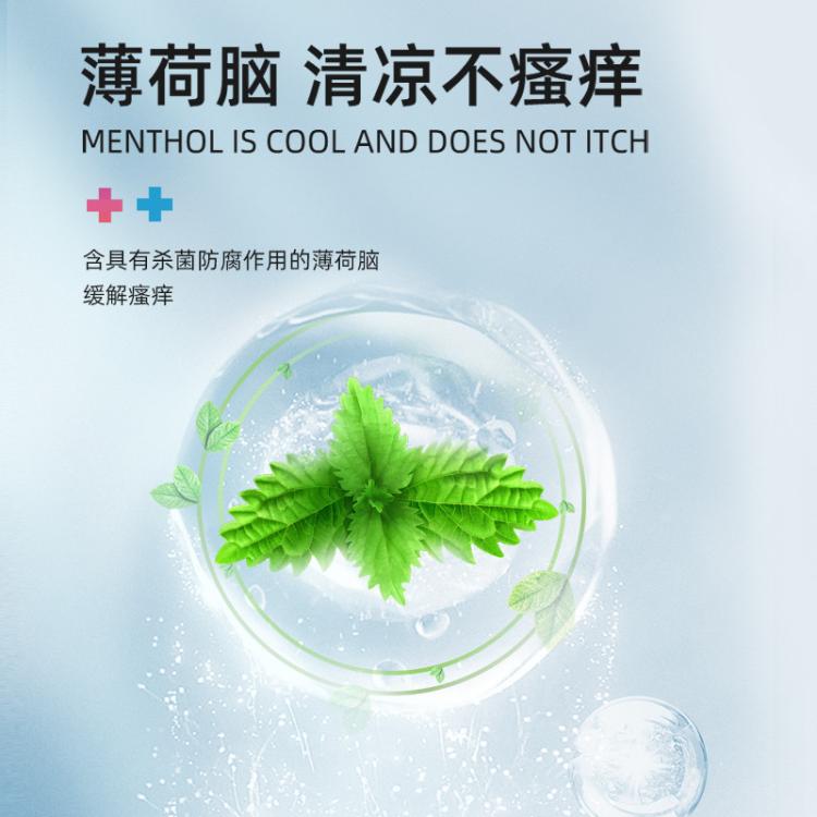 商品缩略图 7