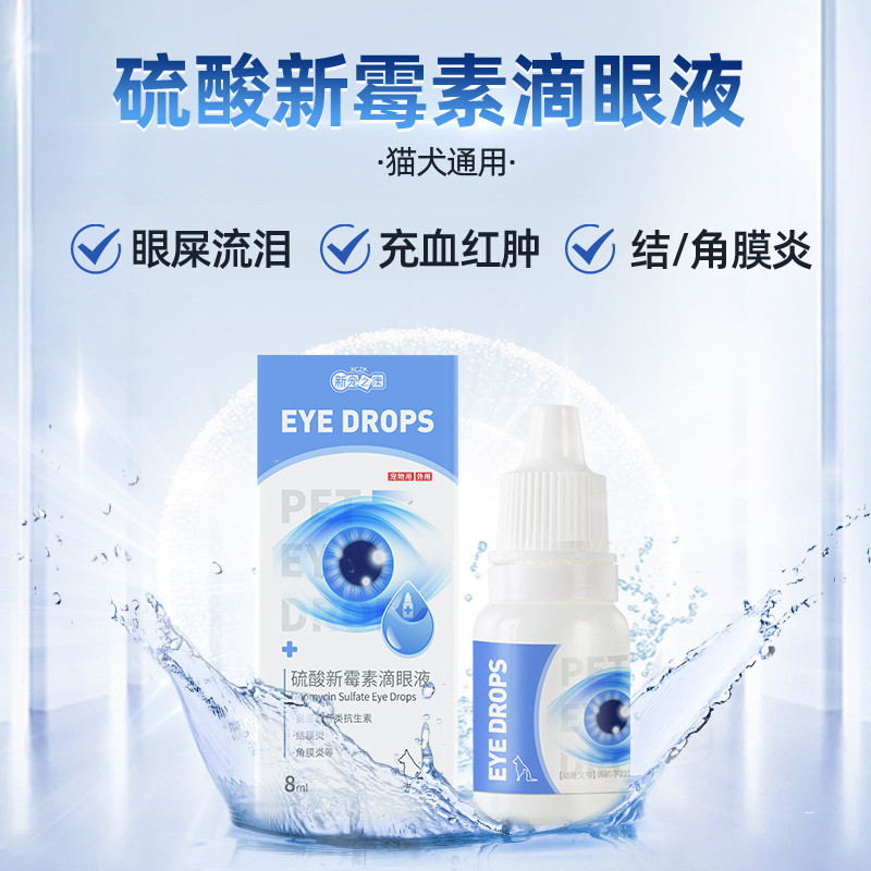 商品缩略图 1