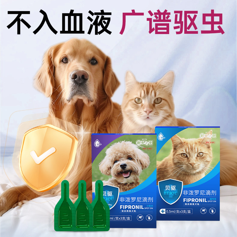 商品缩略图 1