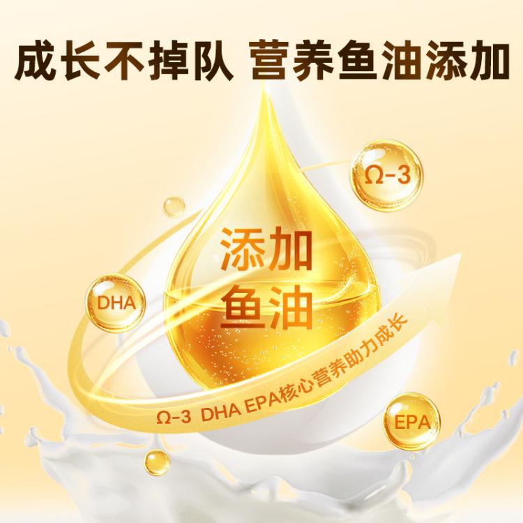 商品缩略图 6