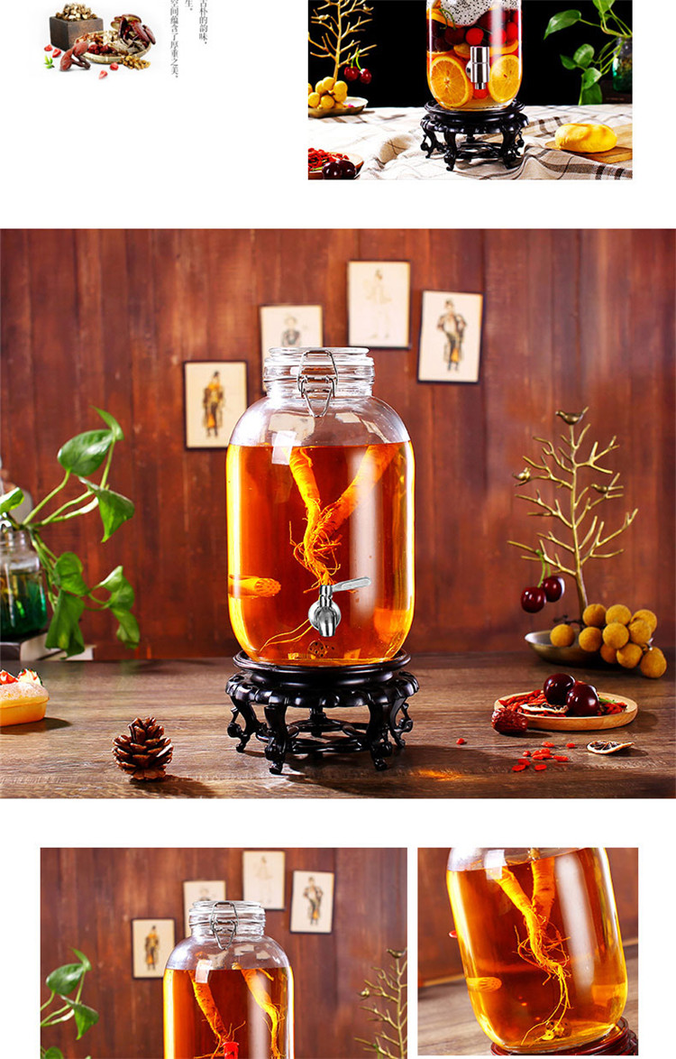 玻璃泡酒瓶带龙头 家用透明简约实用无铅加厚密封罐药酒瓶