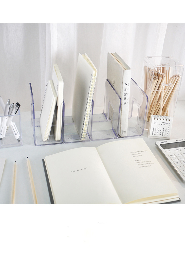 亚克力透明书立架ins学生课桌放书本收纳盒创意书挡支架书架桌面