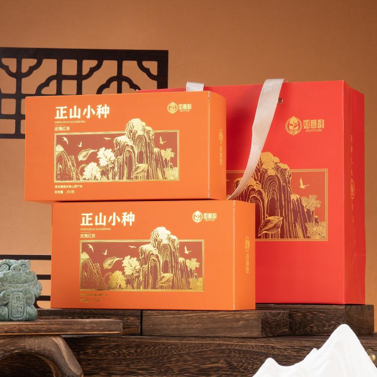 如意韵 正山小种浓香型正宗武夷红茶2025新茶散装茶叶礼盒装送礼长辈年货