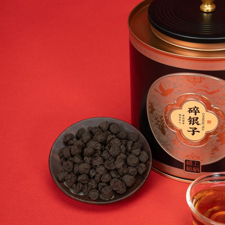 如意韵 糯米香碎银子  普洱茶熟茶云南古树10年熟普茶化石礼盒装送礼茶叶