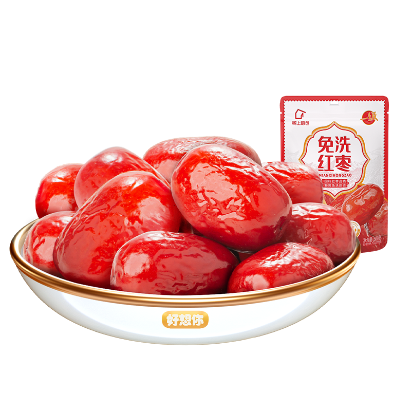  _һϴȥƤ½ʳʳ 14Ԫ