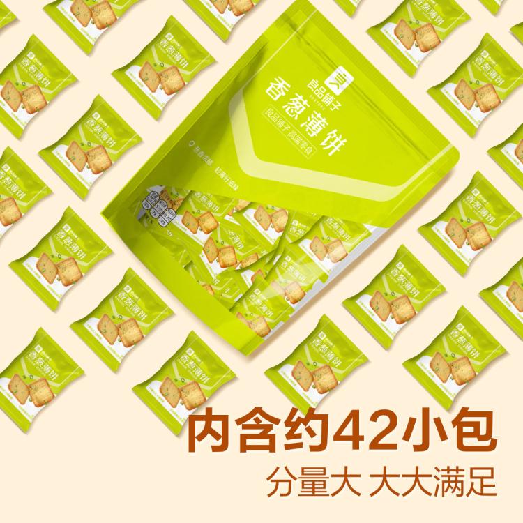 良品铺子 【约40小包】香葱薄饼480g薄脆饼干办公室零食代餐早餐