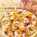 良品铺子 盐焗卤蛋约60颗鹌鹑蛋什锦装独立小包装卤蛋解馋营养早餐