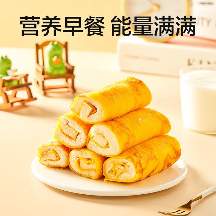 良品铺子 【约含12袋】蛋皮肉松卷420g面包早餐营养健康肉松蛋糕办公室零食