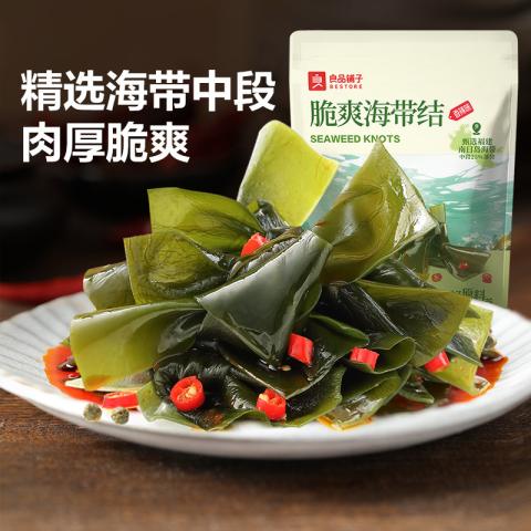 良品铺子 【任选】脆爽海带结150g*2袋香辣海带丝休闲零食 图片 1