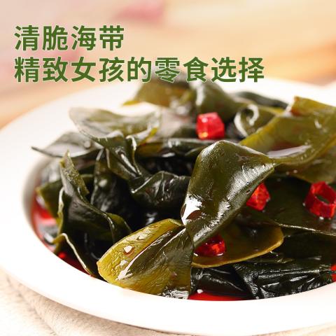 良品铺子 【任选】脆爽海带结150g*2袋香辣海带丝休闲零食 图片 5