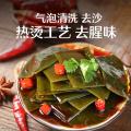 良品铺子 【任选/】海带218g*2袋香辣海带丝零食小包装开袋即食 图片 3