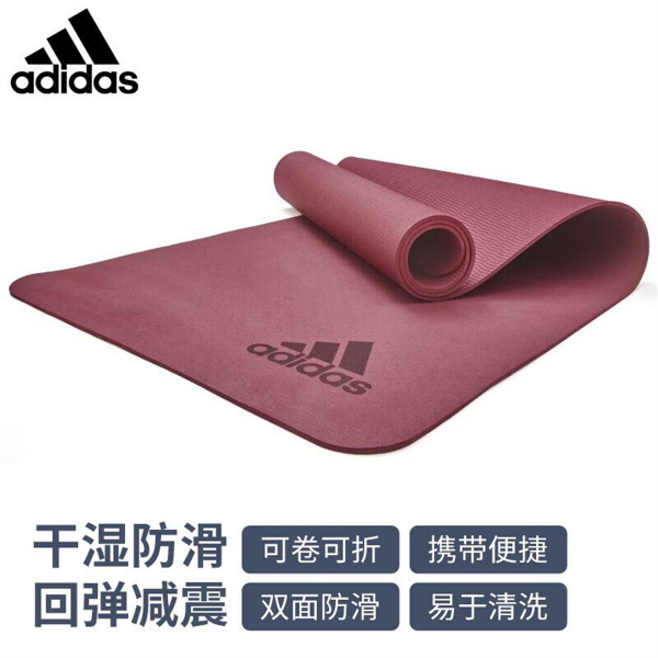 adidas ϴ˹רҵ٤5mm˶ƽ֧ž赸õص89Ԫ