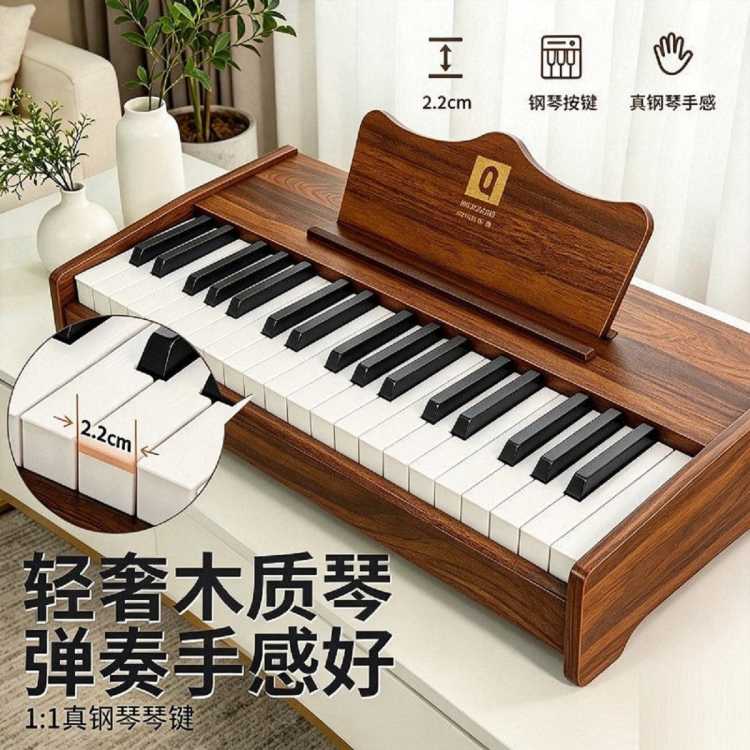 俏娃宝贝 中秋木质儿童小钢琴电子琴初学宝宝幼儿男女孩玩具生日周岁礼物