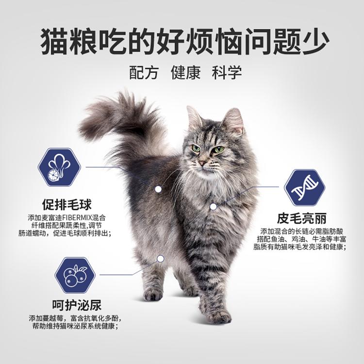 商品缩略图 6