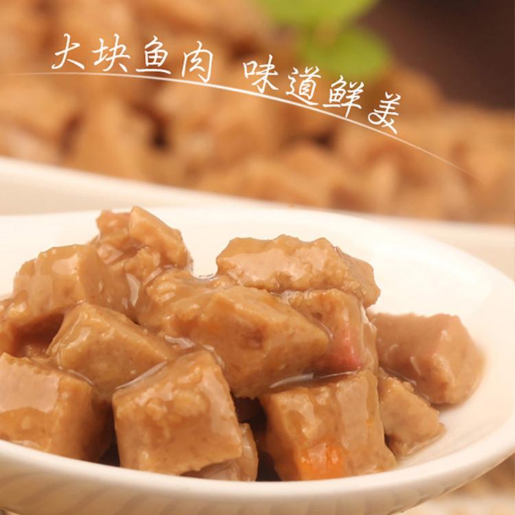 商品缩略图 6