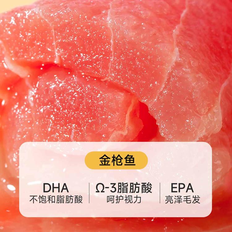 商品缩略图 5