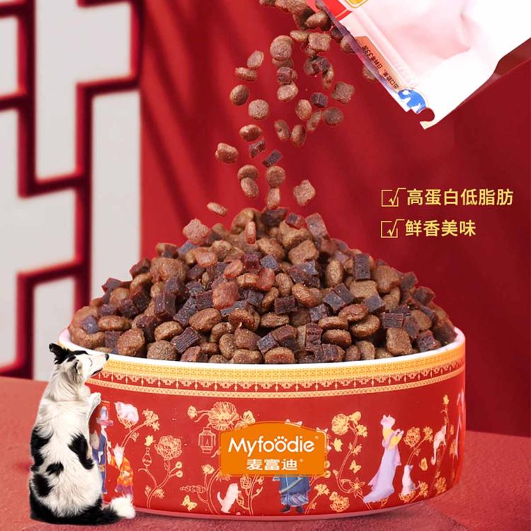 商品缩略图 5