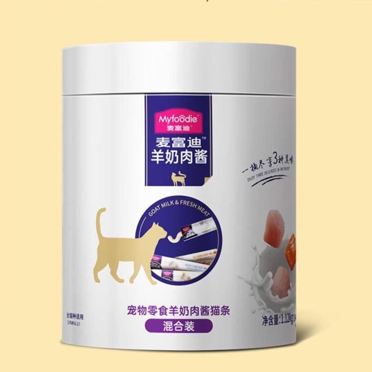 商品缩略图 4