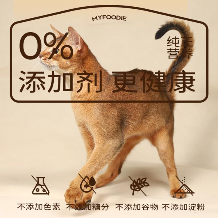 商品缩略图 6