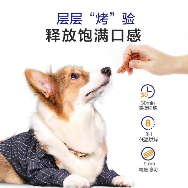 商品缩略图 4