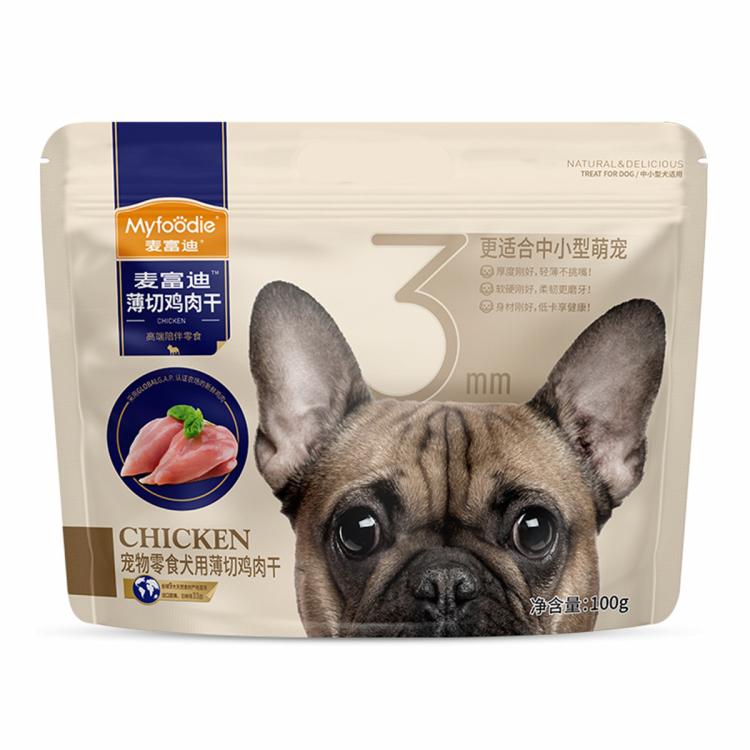 商品缩略图 3